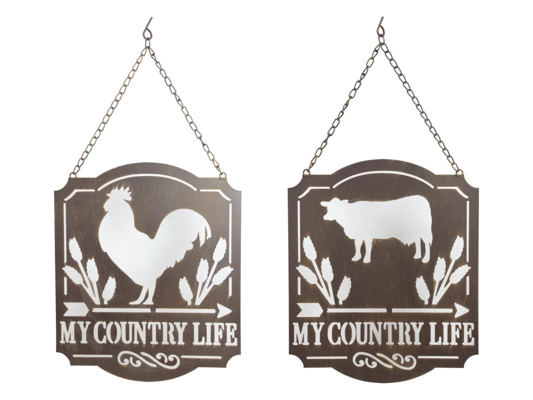 Malmar 45cm Hanging Country Life Wall Art 2 Assorted